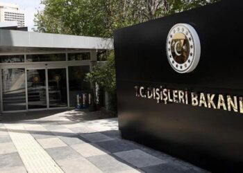 UAD'nin Refah kararı hakkında Dışişleri'nden açıklama: 'Memnuniyetle karşılıyoruz'