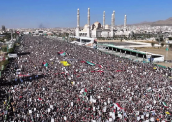 Yemen’de on binlerce kişi Gazze’ye destek gösterisi düzenledi