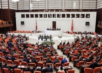 Dokunulmazlık dosyaları Meclis Başkanlığı’na sunuldu