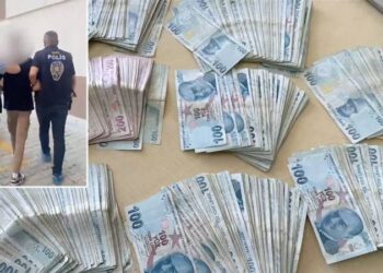 21 milyar TL'lik operasyon: 97 kişi gözaltında