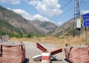 Tunceli Valiliği’nin MOTOFEST nedeniyle yol kapatmasına tepki