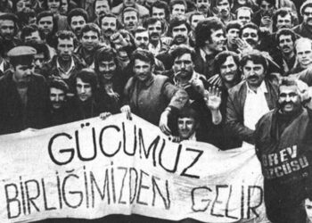 DEM Parti’den İşçi Direnişi’nin yıl dönümünde ortak mücadele çağrısı