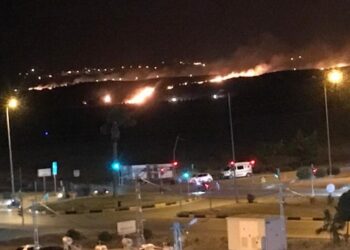 Islahiye’de yangın