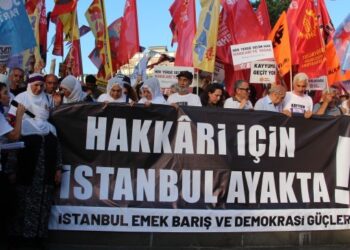 İstanbul’da kayyım açıklaması: Mücadele cephesini kurmaya çağırıyoruz