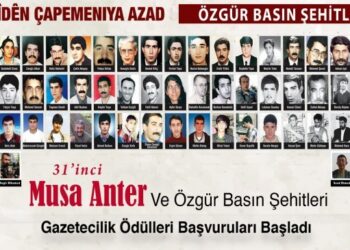 Musa Anter Gazetecilik Ödülleri için başvurular başladı