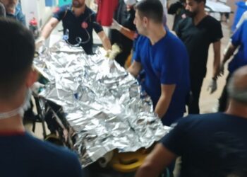 Valiliklerden yangına ilişkin açıklama