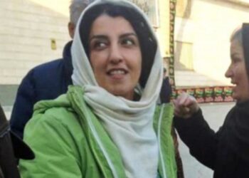Nergis Muhammedi’nin davası başladı