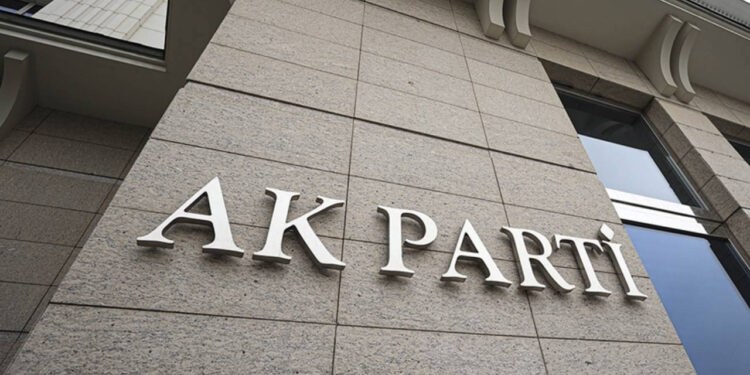 AKP’den CHP'li Bahadır’a düzenlenen saldırı ile ilgili açıklama