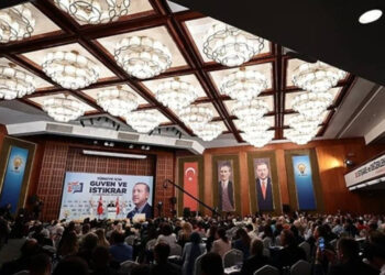 AKP'nin Kızılcahamam kampı başladı! Seçim sonuçları konuşulacak