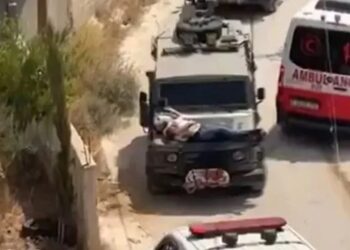 Almanya, İsrail askerlerinin Cenin'de yaralı Filistinliyi askeri araca bağlamasını kınadı