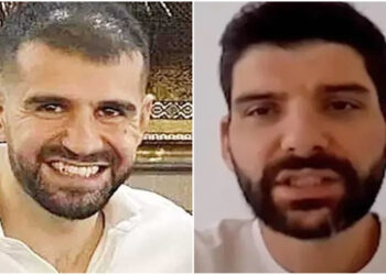 Ayhan Bora Kaplan davasındaki firari tanık Serdar Sertçelik'in iddianamesi tamamlandı