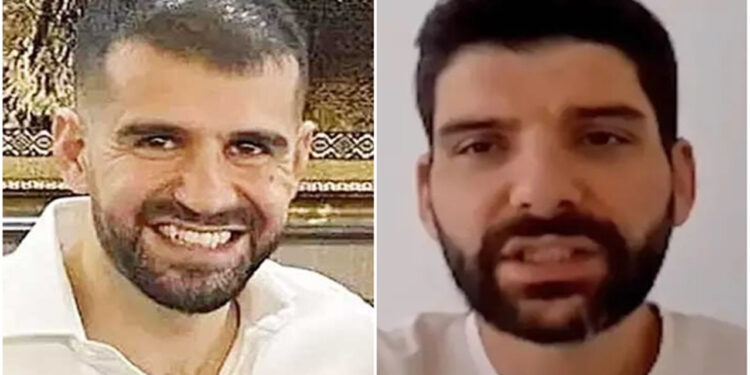 Ayhan Bora Kaplan davasındaki firari tanık Serdar Sertçelik'in iddianamesi tamamlandı