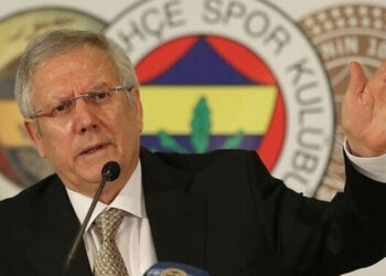 Aziz Yıldırım: Fenerbahçe'nin banka borçlarını kapatırız