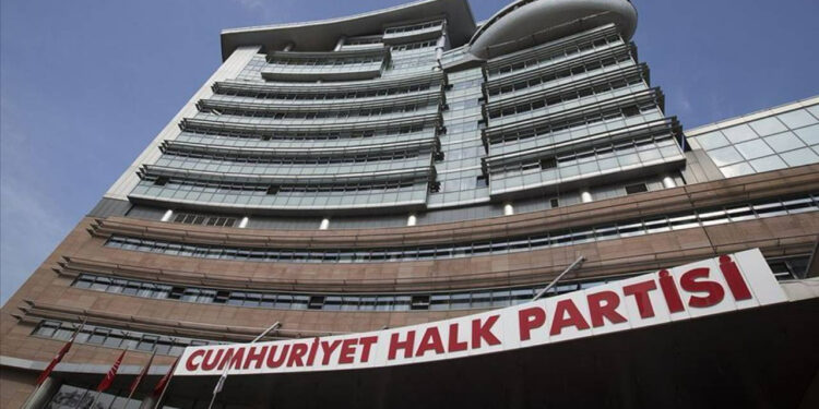 Belediyede 'şüpheli' darp olayı: CHP'li belediye başkanı gözaltına alındı