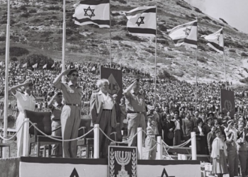 ÇEVİRİ I Ilan Pappe: Siyonizm’in İflası!