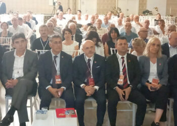 CHP, Samsun’da yaptığı hatayı araştıracak