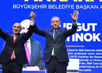 CHP cephesinden Turgut Altınok hakkında başlatılan soruşturmaya ilk yorum: 'AKP kendini bu işten sıyırmamalı'