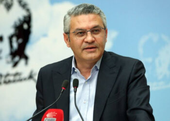CHP'li Salıcı: Dünyanın en pahalı pulu Türkiye'de keşfedildi