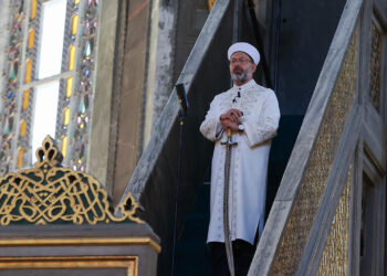 Diyanet İşleri Başkanı Erbaş’tan öğrencilere: Görev tanımınız Allah tarafından yapılmış