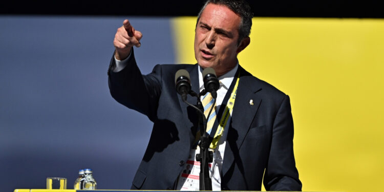 Fenerbahçe Başkanı Ali Koç 'tarihte son kez' dedi, Aziz Yıldırım'a çağrıda bulundu