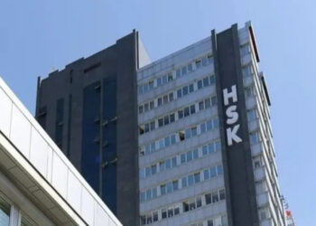 HSK'dan hakim Altınok ve savcı Aslan hakkında açıklama: Meslekten çıkarıldılar