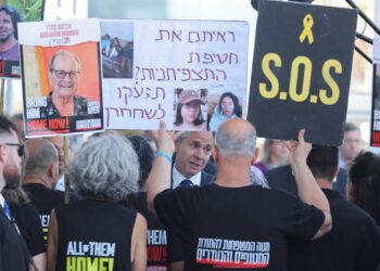 Hamas yetkilisi: BM Güvenlik Konseyi'nin ateşkes kararını kabul ediyoruz, ABD: Umut verici işaret