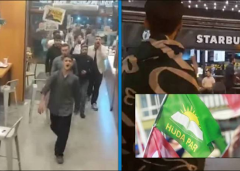 Hükümetin duyarsızlığı yüzünden halkın öfkesi siyonizmin destekçisi firmalara yönlenmektedir