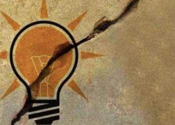 İlçe başkanı ve ilçe teşkilatı istifa etti: "Erdoğan'ı doğru bilgilendirmiyorlar..."