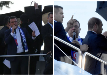 İmamoğlu'na taşlı saldırı davası ertelendi: Tüm sanıklar hakkında ceza istendi