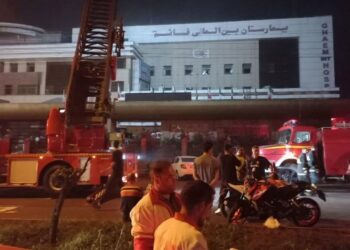 İran'da hastanede çıkan yangında dokuz hasta öldü