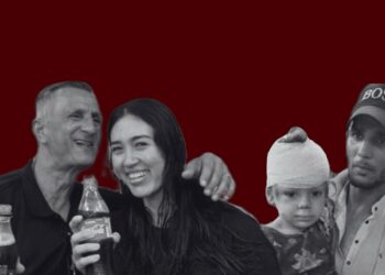 İsrail Gazze’deki dört İsrailli rehineyi kurtarırken en az 80 Filistinliyi öldürdü