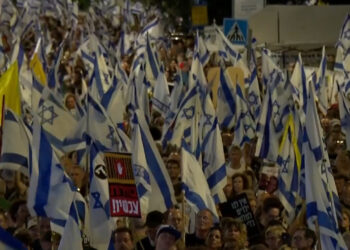 İsrail'de kabine dağıldı, halk sokağa indi: 'Netanyahu istifa' sesleri yükseliyor