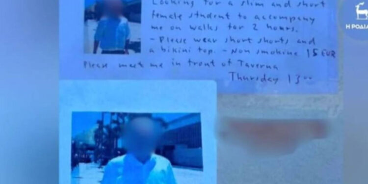 Lisenin önüne asılan ilan polisi harekete geçirdi: "Zayıf ve kısa boylu bir kız öğrenci arıyorum"