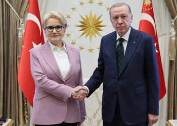 Meral Akşener’den bir hamle daha: Çankaya’da ofis tuttu