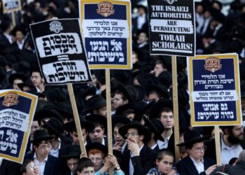 Netanyahu hükümetine Yüksek Mahkeme darbesi: 'İsrail devleti, ilahiyat okulu öğrencilerini de askere almalı'