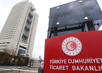 Otomotiv, emlak ve kuyum sektörleri incelendi: Ticaret Bakanlığı'ndan ceza yağdı