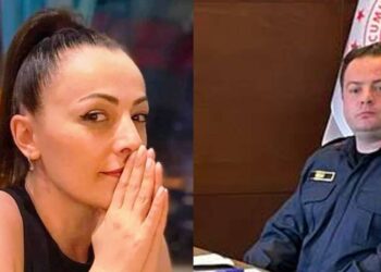 Rize'de İlçe Jandarma Komutanı Ekşi, eşini öldürme şüphesi ile tutuklandı