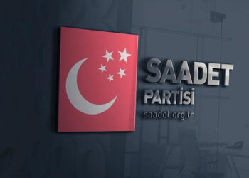 Saadet Partisi’nde olağanüstü kongre iptal edildi