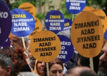 Sanal medyada uygulamalı Kürtçe dersi