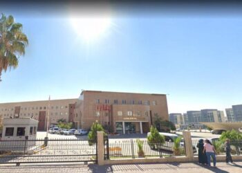 Şanlıurfa'da yangın riskine karşın ormanlara giriş yasaklandı