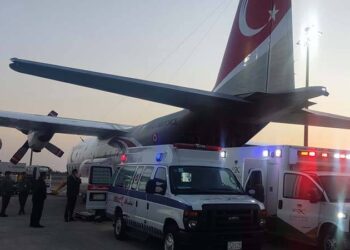 Suudi Arabistan'da yoğun bakımdaki hasta ve refakatçileri Ankara’ya getirildi