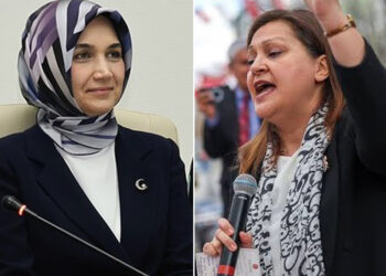 Valilik, Afyonkarahisar Belediye Başkanı Burcu Köksal’ı ifadeye çağırdı