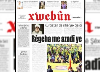 Xwebûn ‘Rêgeha me azadî ye’ manşetiyle çıktı