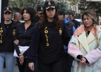 Bakan Yerlikaya: 585 organize suç örgütü çökertildi