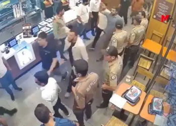 ‘Bekçiler saldırıyı izledi’ iddiasına yalanlama