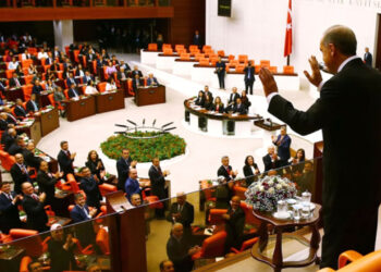 100'e Yakın İsim Yönetime Bildirildi! Erdoğan, AKP'li Vekillere Uyarı Hazırlığında