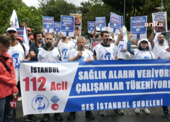 112 Çalışanlarından Eylem: 'Acil Hastaya Gidecek Ambulans Yok'