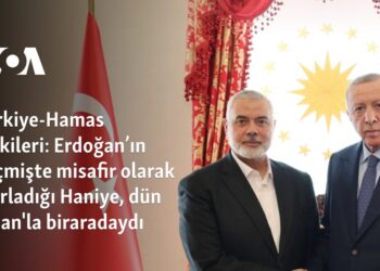 Türkiye-Hamas ilişkileri: Erdoğan’ın geçmişte misafir olarak ağırladığı Haniye, dün Fidan’la biraradaydı
