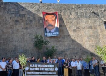 Vedat Aydın anıldı: Bugün milyonlar mücadelesine sahip çıkıyor