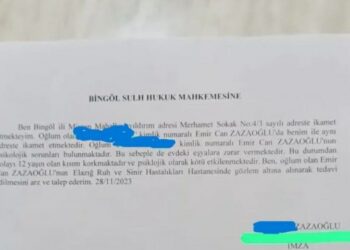2 kişiyi öldüren Zazaoğlu’nun babası 8 ay önce tedavisi için başvuruda bulunmuş